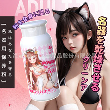 �ŝ��S��ֱ�N���l�����۴�ƿ���߱��o��100g