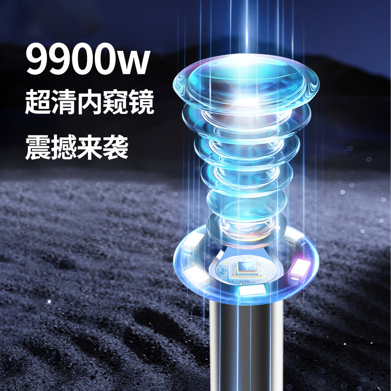 跨境可视发光便携采耳挖耳勺软头声波无线掏耳朵可视带灯家用耳勺|undefined