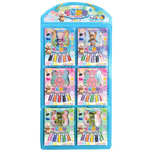 �W�tɳ����ͯ��ɳ�o�����һ��6��diy�ֹ��T�f��ɫ�����b�������l