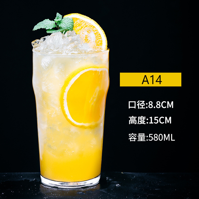 A14 -580ML