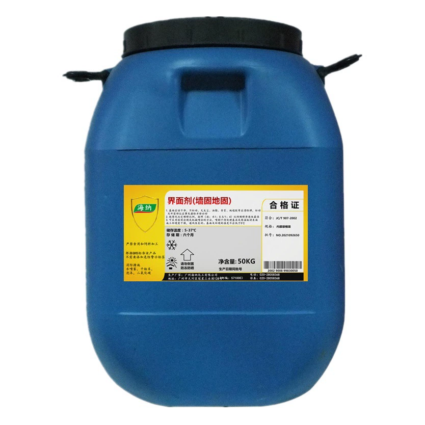 Интерфейсный агент Стена твердая земля твердая пенетрантная эмульсия настенный пол анти-песок падающий порошок агент для обработки бетона