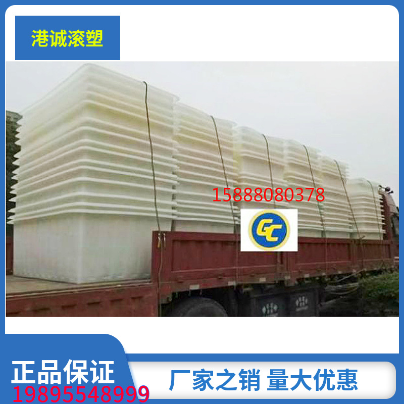 方形水箱 布车内胆方形周转箱 2200L纺织厂染布厂推料车 周转桶