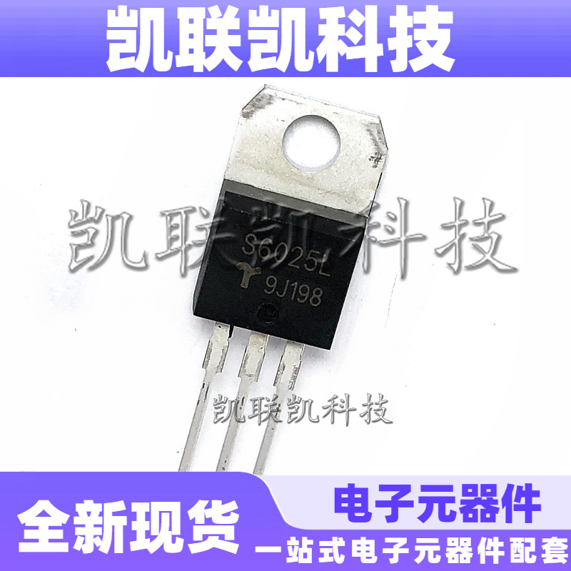 TECCOR达高 大功率单向可控硅S6025L TO-220晶闸管25A 600V