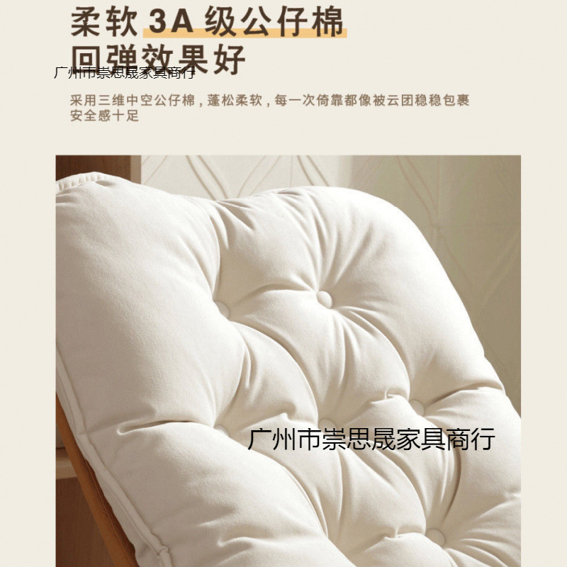 摇椅阳台家用休闲懒人摇摇椅客厅轻奢逍遥椅沙发网红摇椅大人躺椅|undefined
