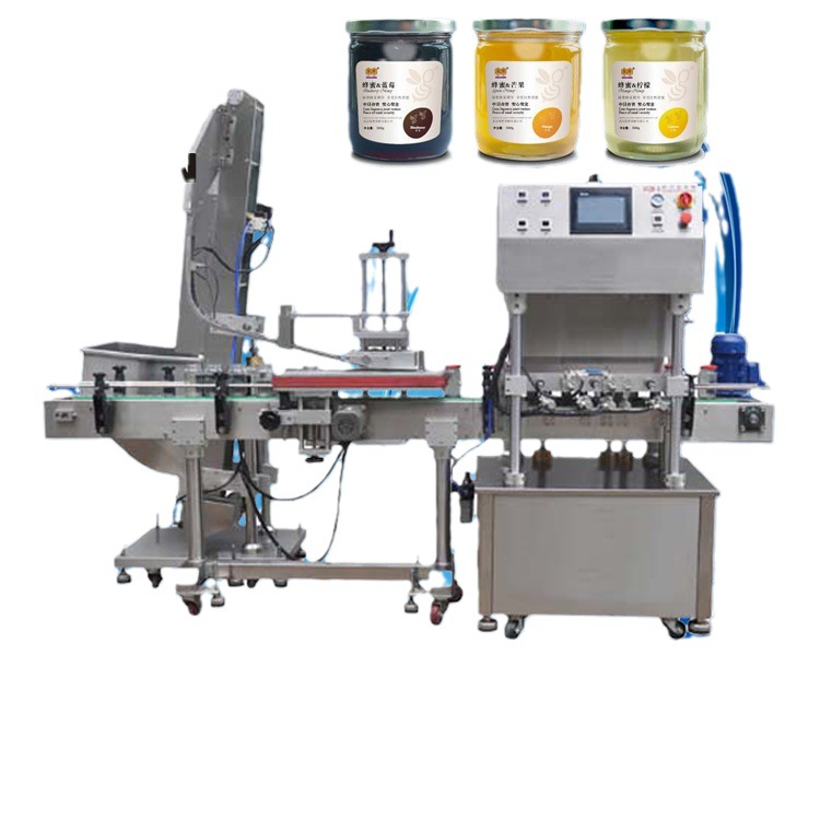 专业生产全自动真空旋盖机 食品玻璃罐自动抽真空封口机 厂家直销