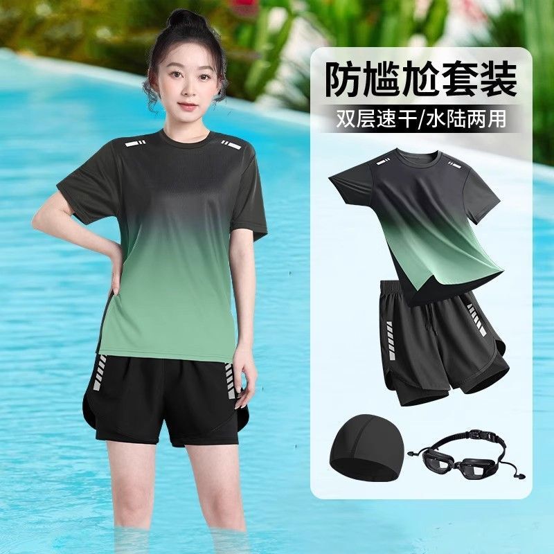 Swimsuit for Women, High-End 2025 New Style, Plus-Size Loose Fit for Slightly Chubby Girls, Two-Piece Swimsuit with Cover-Up