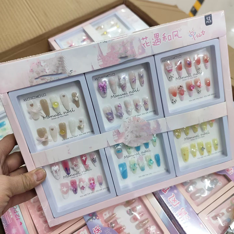 Uña de vestir impresión de ojo de gato manicure pegatinas de gel de goma de vestir estudiantes caricaturas lindas desmontables de vestir pony de uñas