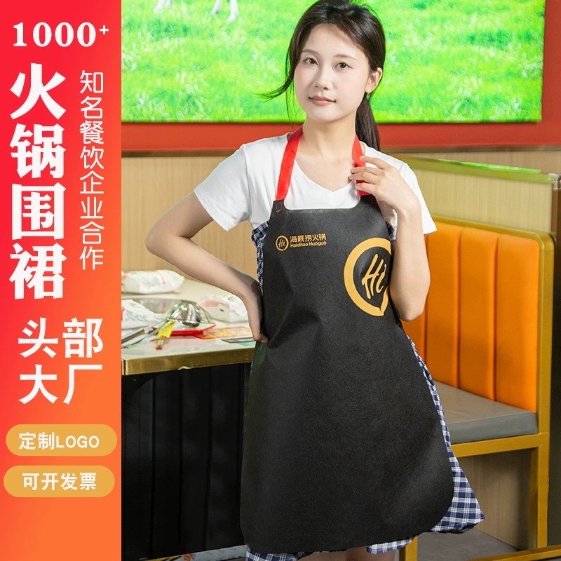 Одноразовый фартук на заказ горячий горшок барбекю питание гостевой фартук водонепроницаемый и маслостойкий нагрудник
