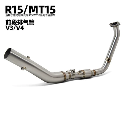 Motorcycle Exhaust Pipe Modification Suitable for Mt15/R15 4V Dual Oxygen Port Stainless Steel Front Section 2017-2024