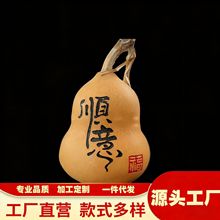 �S�����l������̺��J ����[��ī��С���J �ְѼ���ˇƷ��Ȼ���J