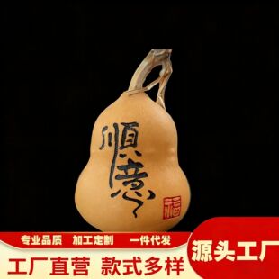 �S�����l������̺��J ����[��ī��С���J �ְѼ���ˇƷ��Ȼ���J