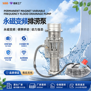 ��ˮ��304����׃�l���鿹�����U��Ѵ�øߓP�̴������r�I���ˮ��