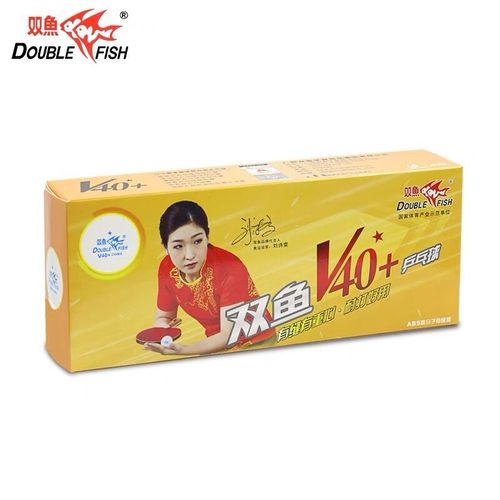 Pisces 3-star table tennis wholesale ITTF V40+ table tennis training resistant ABS competition table tennis