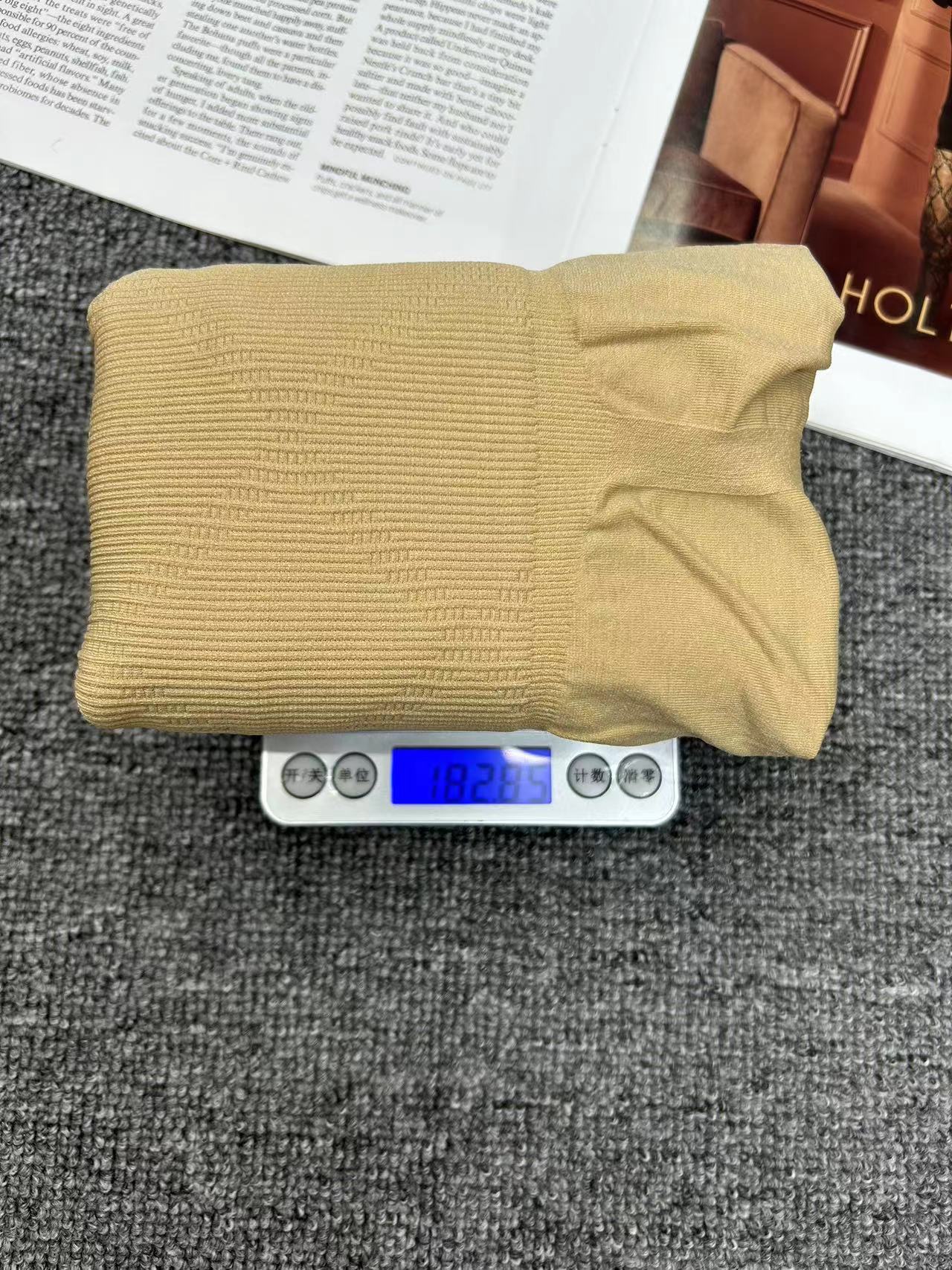 微信图片_20240226163649