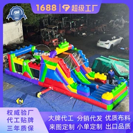 淘气堡;充气模型;水上游艺设施