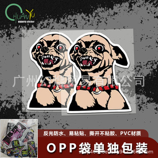 �羳��̌�����ŭ�ļ������N��܇�N��Ȥ����܇Ħ��܇PVC�N���N��