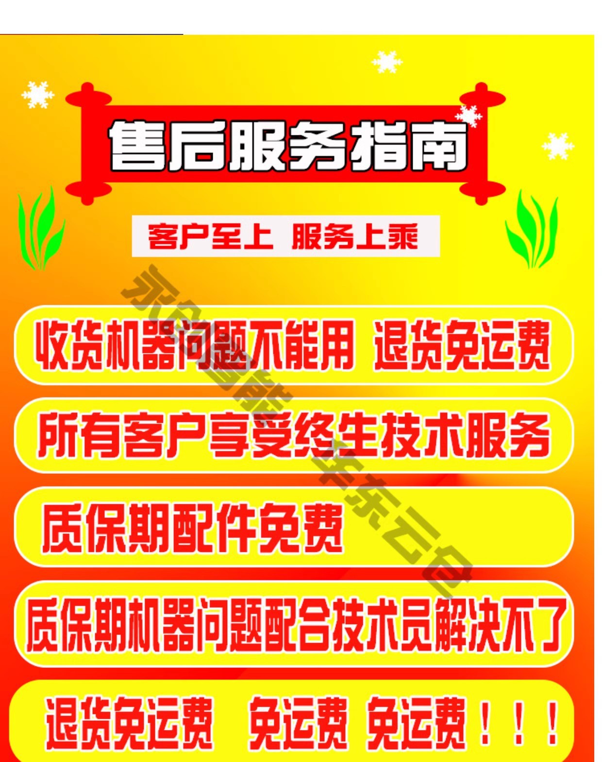 微信图片_20240622091844