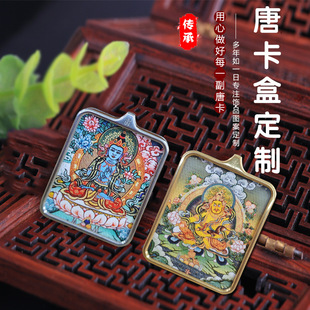 �����ƿ��ı��^��������ķ��������_ǰ�������ƿ������ƿ�����