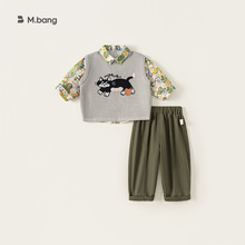 宥宝童装男童套装秋季满印长袖衬衫无袖针织背心儿童长裤两件套