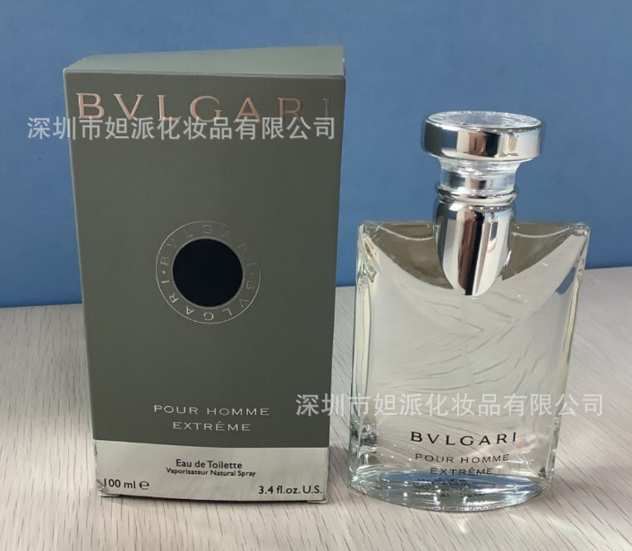 Dajiling Extreme 100 ml