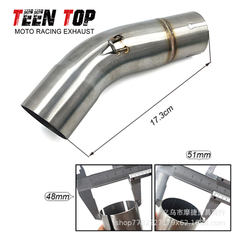 Suitable for Motorcycle Suzuki Gsx-R600 Middle Exhaust Pipe Gsx-R750 Stainless Steel Middle Section Non-Destructive Installation
