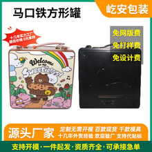 �R���F�YƷ�޶����R���F���w�����i�������侫��ͯ�Y��՚��ӹ�