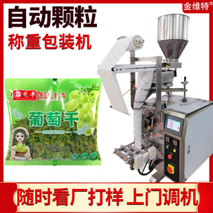 ���Ӱ��b�C ����ȫ�ԄӸ��ٴ��b�ɹ���؛���b�C ���Ѹɰ��b�C