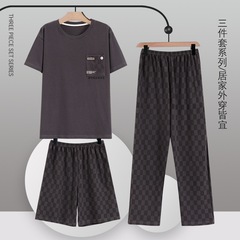 パジャマ男の夏の純綿の薄い半袖は外に着ることができます。
