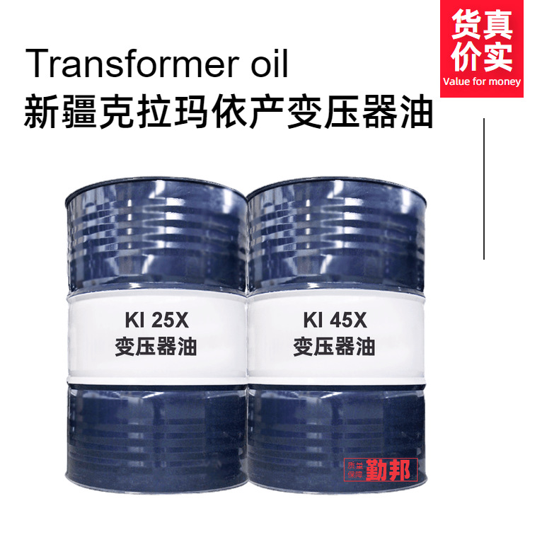 Ӧػ25ſѹ 170kg/Ͱ Ե  Ȩ