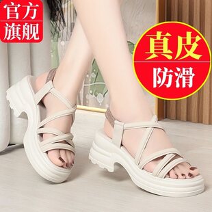 �_�R��ЬŮ�ļ��¿�ٴ������ߕr����Ů�L¶ֺ��ȹ���ɸ�Ь