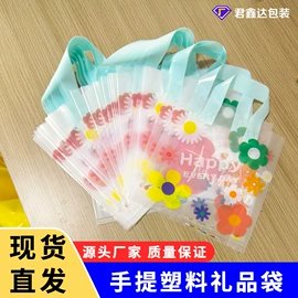 保鲜袋;塑料自封袋;真空压缩袋