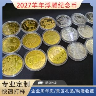2027����o����僽���y��Ф��С�Y����N�u�c���U�y�л��С�YƷ