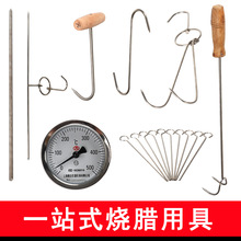 β�S��ţ�⹴���D�h������h�ӿ����t�ضȱ����p�h���Z���u��