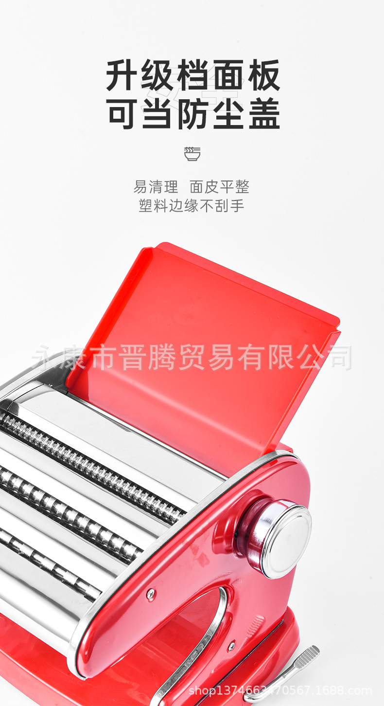 详情_10.jpg