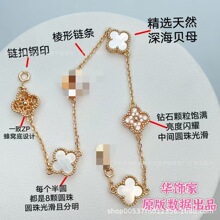 �߰汾���С̖�������~������18Kõ���ؐĸ����p��ins�L���