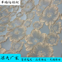 复古金丝浮雕花朵挺括提花面料 旗袍连衣裙 / 窗帘装饰布