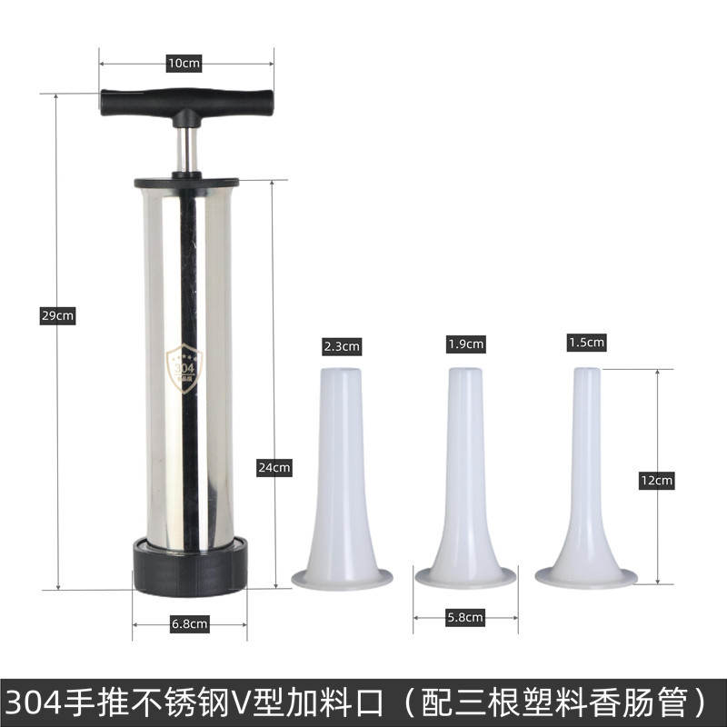 Embudo de llenado de salchicha manual nueva máquina de llenado de salchicha manual Embudo de llenado de salchicha