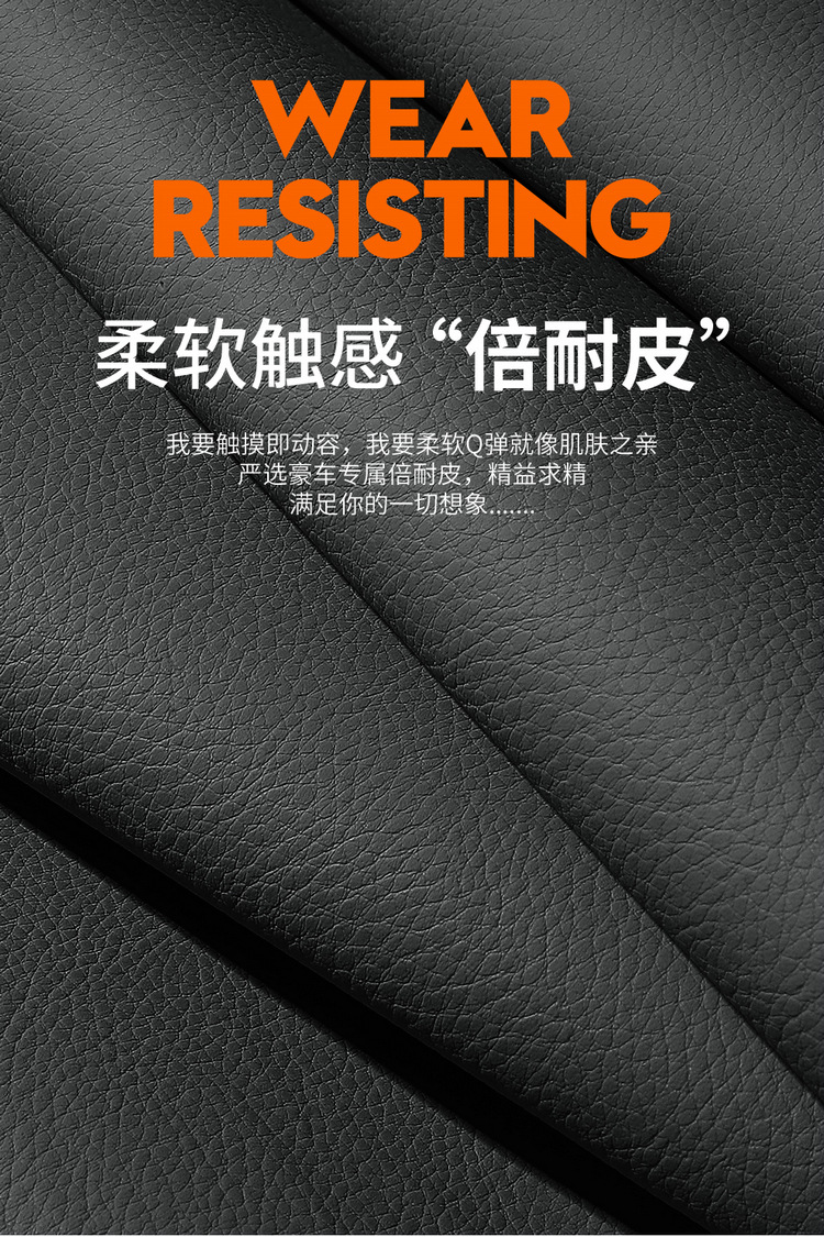 GAC Trumpchi M6 special car seat cover four seasons seven-seat all-inclusive legendary gm6 seat cover 7 seat cushion cover