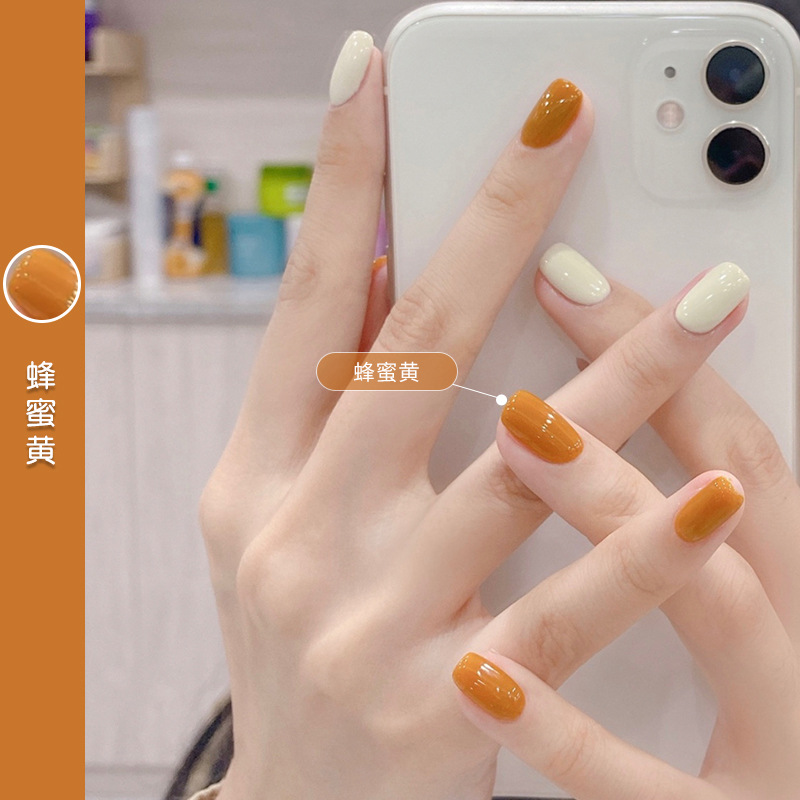 허니옐로우 10ml