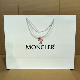 Mengkou Paper Bag down Jacket Bag Handbag Large