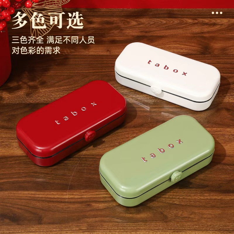多巴胺便携针线盒家用多色可选针线收纳盒学生手工缝纫工具针线包
