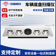 �̶�ʽ܇�װ�ȫ�z��ϵ�y�C���O�z���Pͣ܇�������܇�ג���x�S��