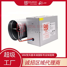 调节阀;风口;温湿度控制器