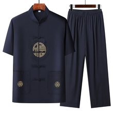 唐装男爸爸夏装短袖休闲套装中国风男装中老年汉服老年人爷爷衣服