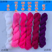 �_˾�׼�ë����]�����w����������������ë�����h�������找����