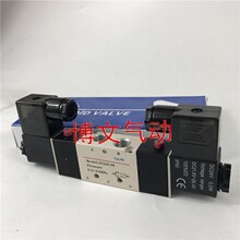 精品/普通电磁阀4V220-08二位通AC220V DC24V换向阀