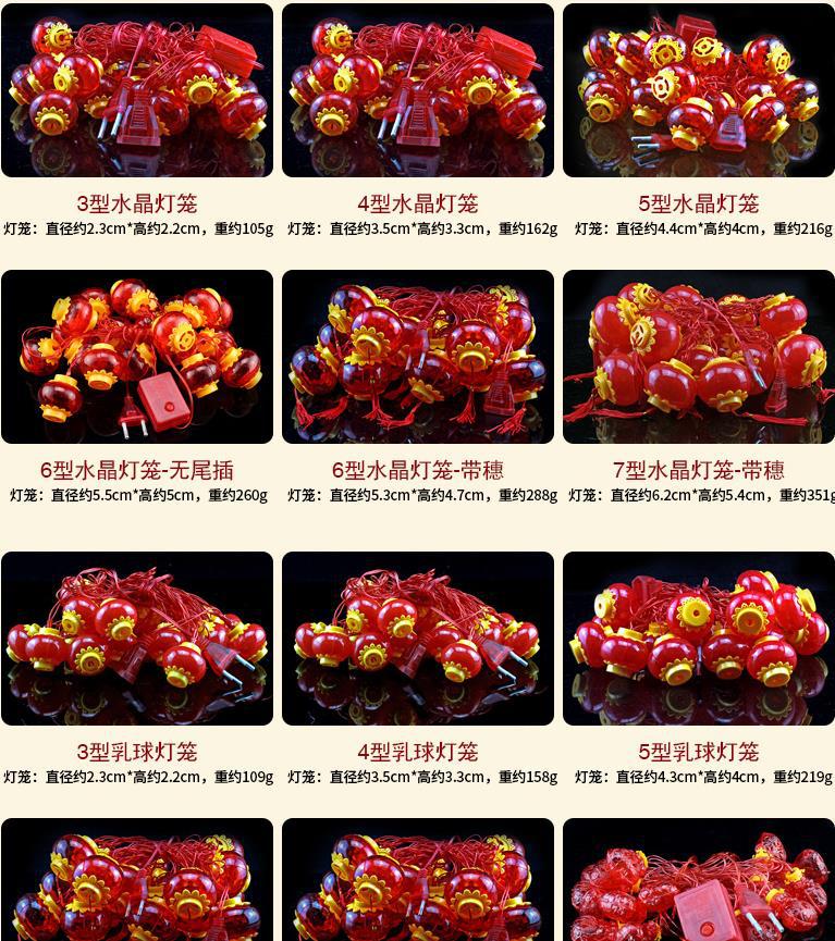 wxid_i02kvhj8qtdo21_1608997748