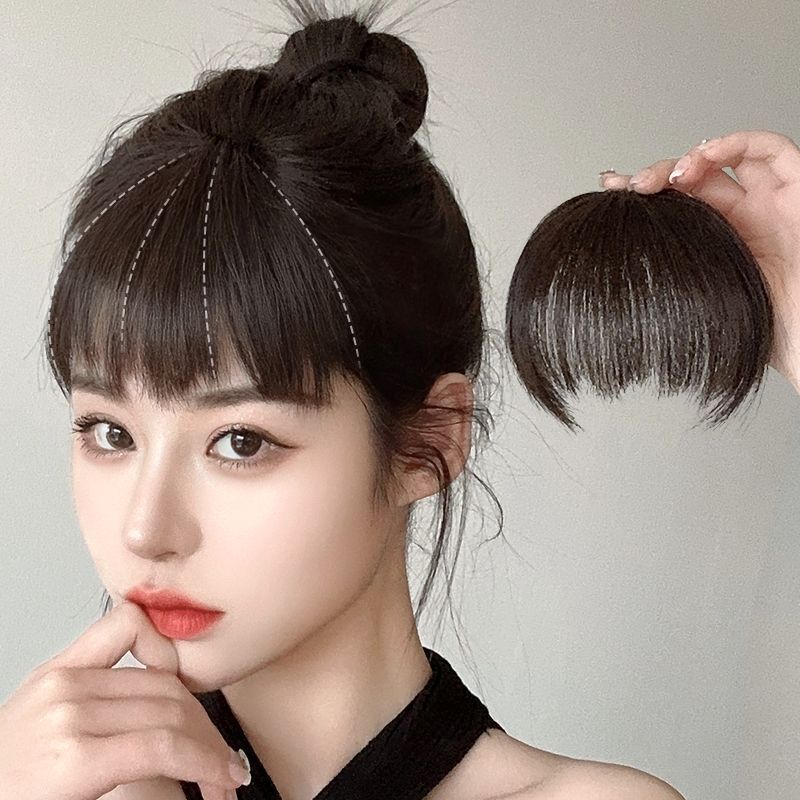 Wig Bangs for Women, Natural Forehead, Dog Chewing Bangs, Invisible Eyebrow Air Fake Bangs, Thick Bangs, New Style