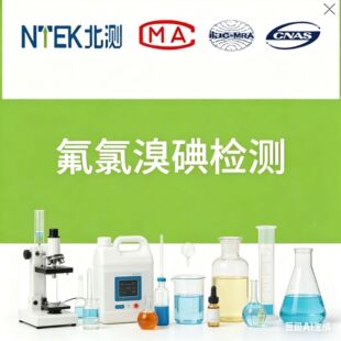 ú��Ʒ ASTM D3761 �������ȿ��忂�� ����J�C NTEK