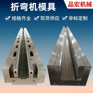 �����ۏ��C���ߴ�ģ�⵶��ģ��ƽ�ͺ���ģ�A����ģ���I����